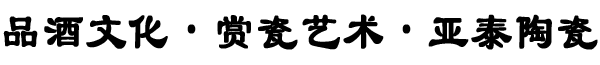 蕪湖紐浩智能裝備有限責(zé)任公司